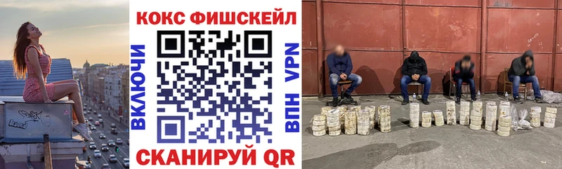 Купить Цивильск АМФ  Конопля  Кокаин  СК 