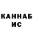 Amphetamine VHQ olesya script