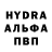 АМФЕТАМИН VHQ Jayson Alolod