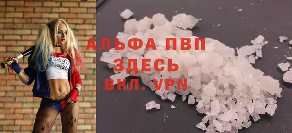 гашик Балабаново