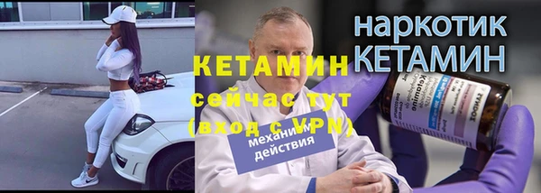 гашик Балабаново