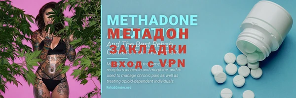кокаин колумбия Балахна
