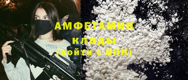 таблы Баксан