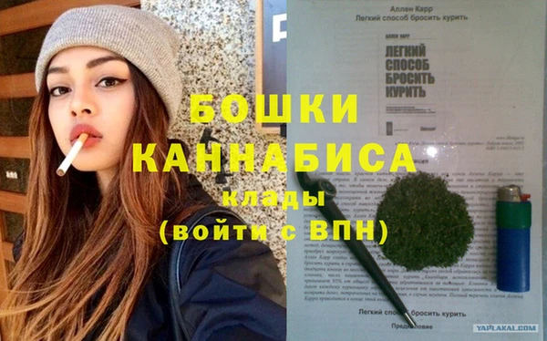 не бодяженный Белокуриха