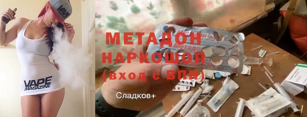 таблы Баксан