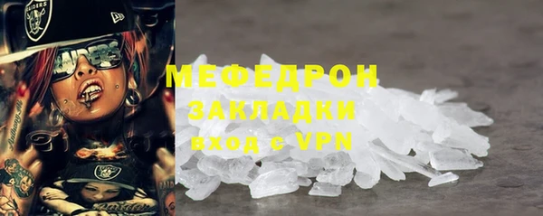таблы Баксан