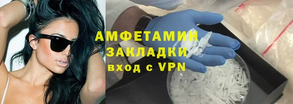 таблы Баксан