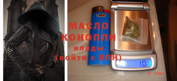 гашик Балабаново