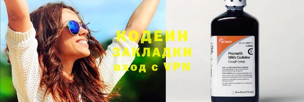 таблы Баксан