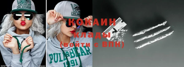 гашик Балабаново