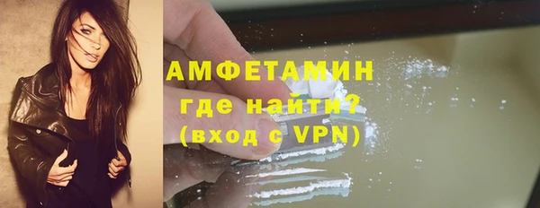 кокаин колумбия Балахна