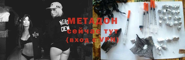 гашик Балабаново