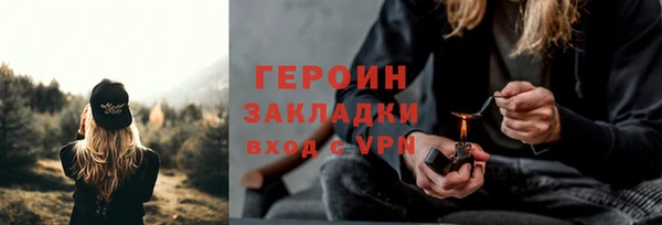 таблы Баксан