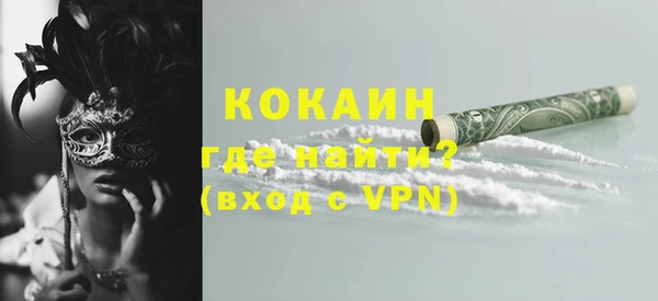 гашик Балабаново