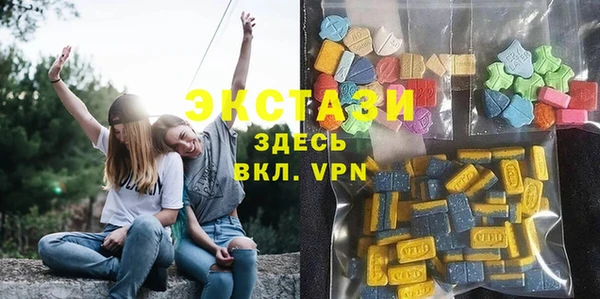 таблы Баксан