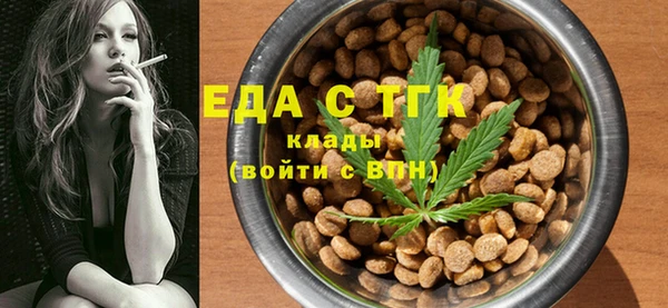 таблы Баксан