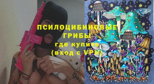 кокаин колумбия Балахна