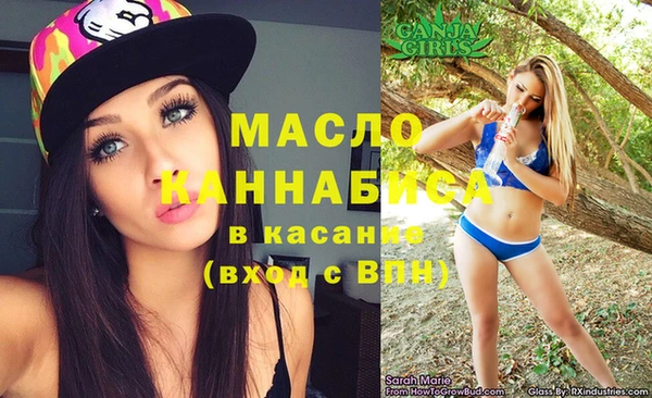 гашик Балабаново