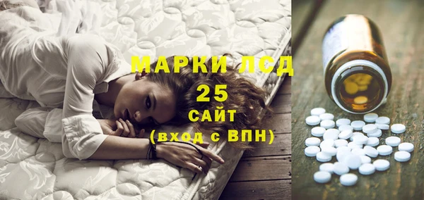 таблы Баксан