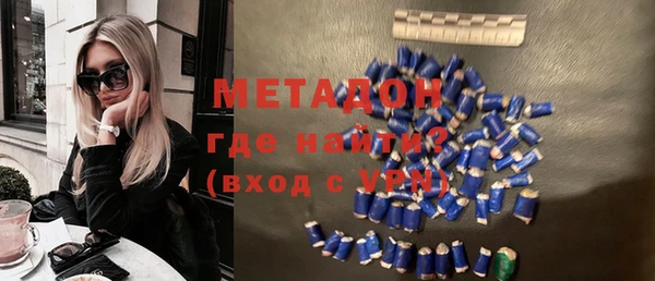 гашик Балабаново
