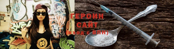кокаин колумбия Балахна