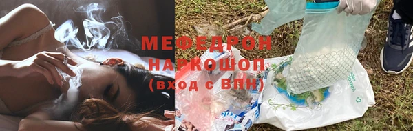 кокаин колумбия Балахна