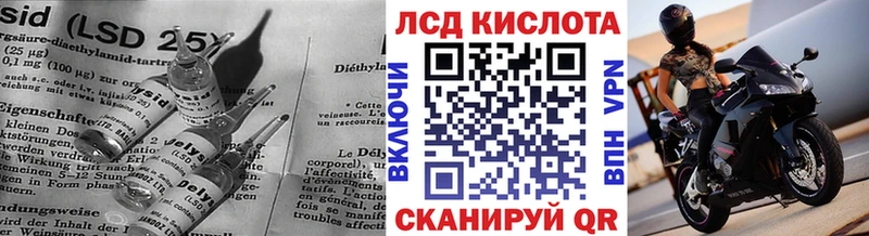 цена   Цивильск  omg как зайти  LSD-25 экстази кислота 
