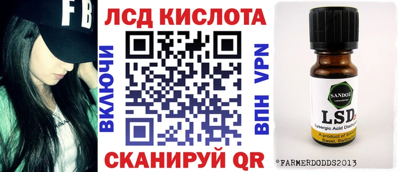 Марки N-bome 1,8мг  KRAKEN tor  Цивильск 