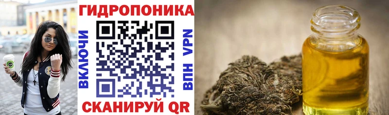 Бошки марихуана план  Цивильск 